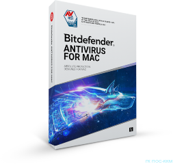 Bitdefender Antivirus  for Mac 2020, 1 год, 1 ПК, p/n UB11401001