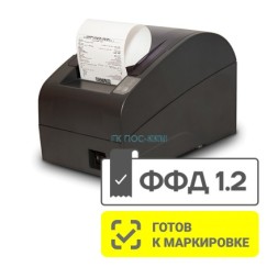 ККТ АТОЛ 20Ф. Темно-серый. с ФН 1.2 15 мес. USB. 5.0