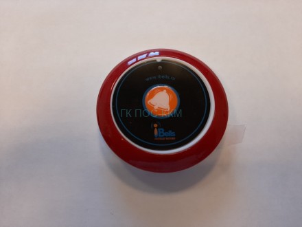 Smart-21 беспроводная кнопка вызова