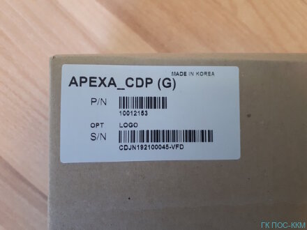 Дисплей покупателя VFD POSBANK APEXA G_CDP (G) 2х20 символов