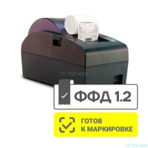 ККТ АТОЛ 50Ф. Темно-серый. с ФН 1.2 15 мес. USB. 5.0