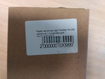 Ридер магнитных карт Posiflex FA-200, 1-2 дор. для TM-7115/FT-6315