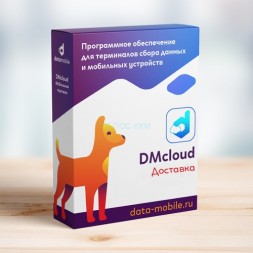 DMD1m DM.Доставка - подписка на 1 месяц