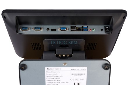 Сенсорный терминал SPACE SUPREME [15&quot;,Intel Core i5,DDR4 8GB, 128GB SSD, Wifi/BT, MSR],черный, без ОС