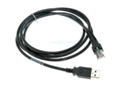 Сканер штрих-кода ручной лазерный ZEBRA LS2208: белый, кабель USB, подставка, p/n LS2208-SR20001R-UR