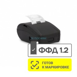 ККТ АТОЛ 1Ф. Черный. с ФН 1.2 36 мес. USB. БП. 5.0
