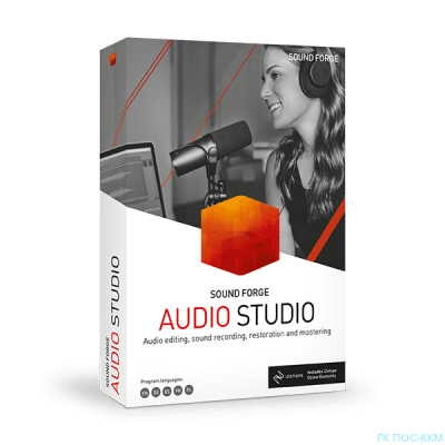 SONY SOUND FORGE Audio Studio 15 - ESD
